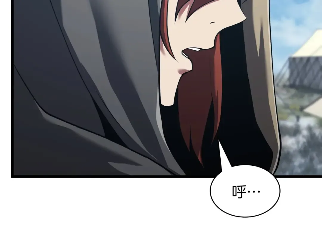 第6季第185话 上任之前 第269页