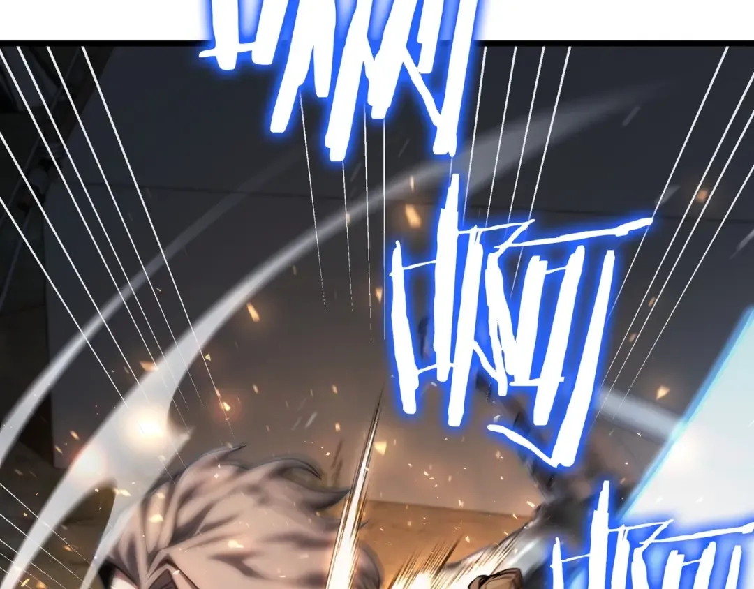 第6季第185话 上任之前 第281页