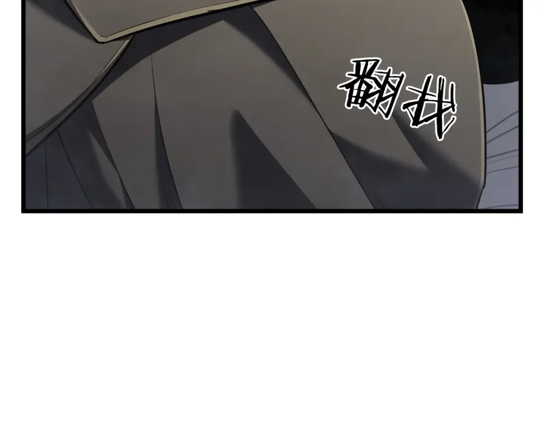 第6季第185话 上任之前 第317页
