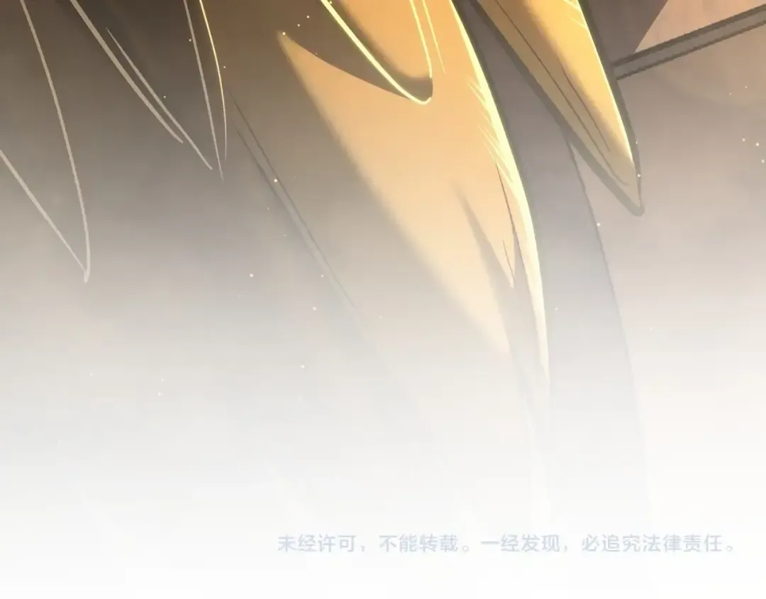 第6季第185话 上任之前 第338页