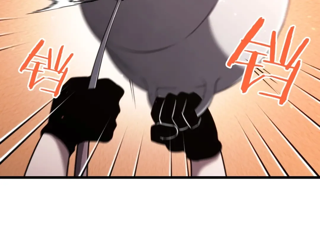 第6季第186话 和善的友谊赛 第238页