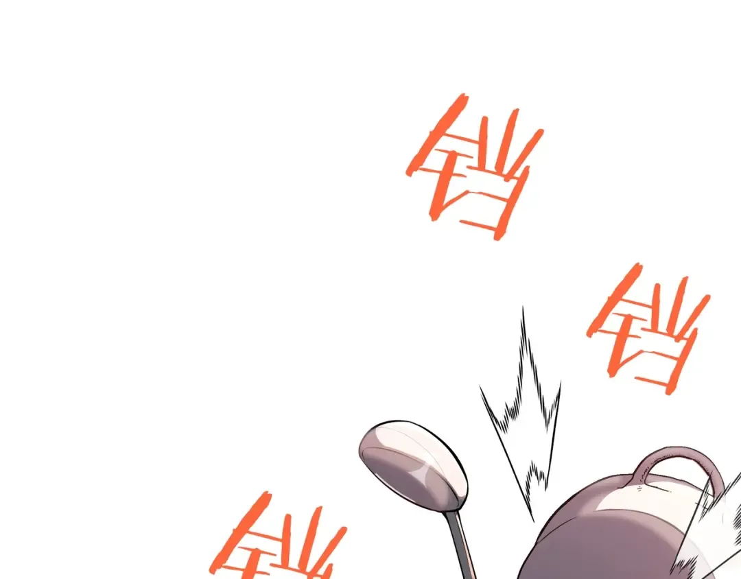 第6季第186话 和善的友谊赛 第239页