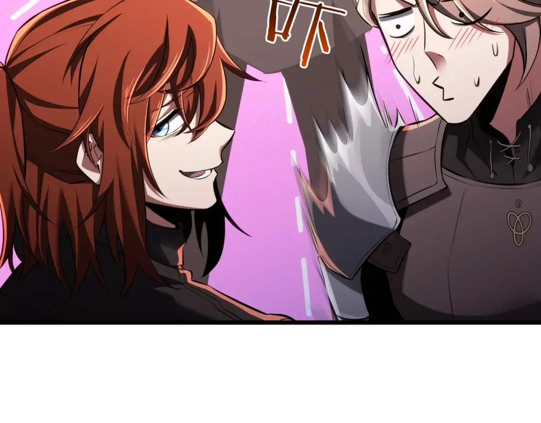 第6季第186话 和善的友谊赛 第283页