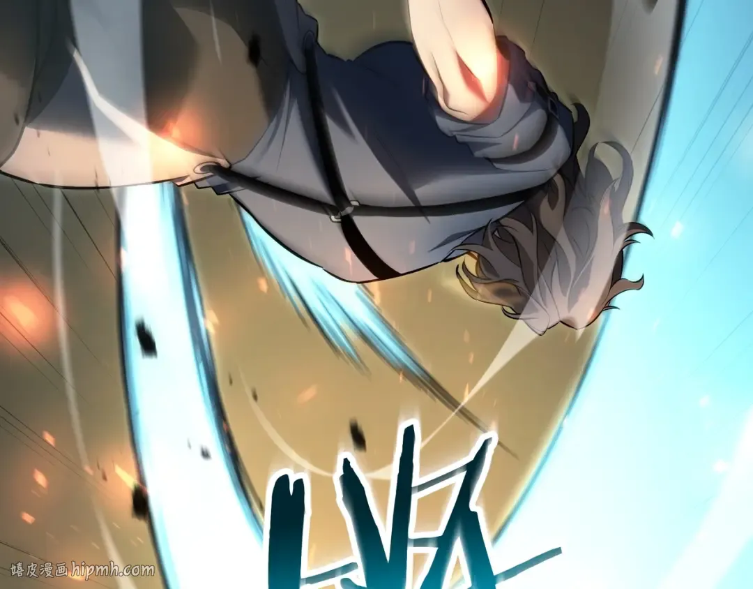 第6季第187话 实战 第16页