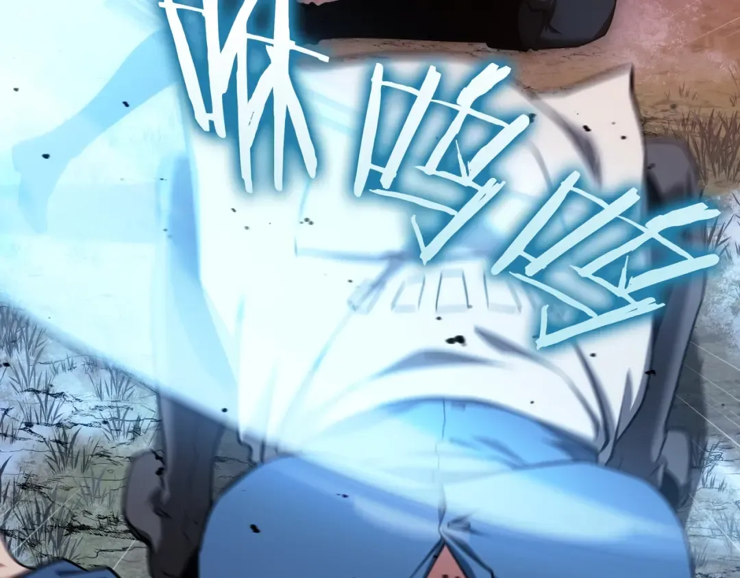 第6季第187话 实战 第33页
