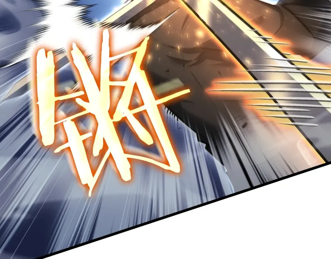 第6季第187话 实战 第125页