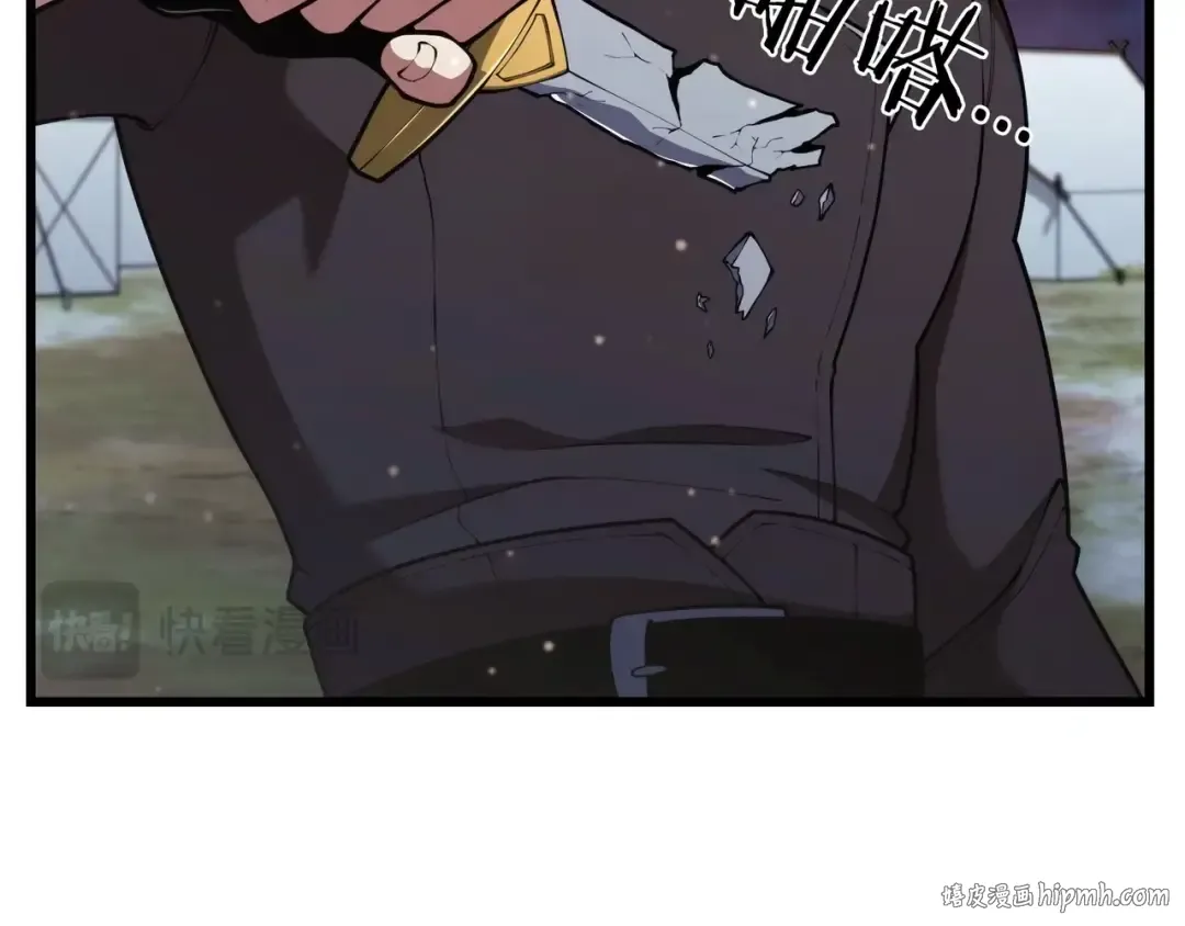 第6季第187话 实战 第168页