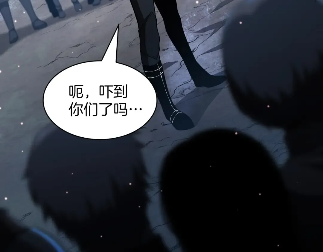 第6季第187话 实战 第180页