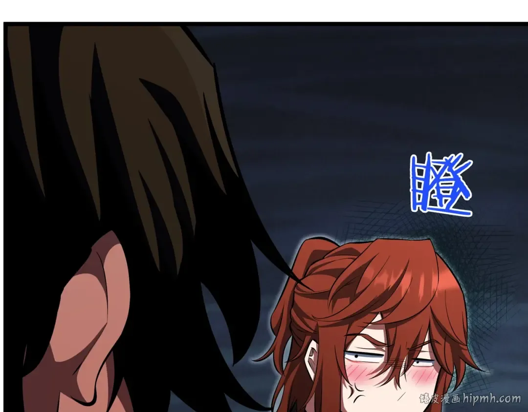第6季第187话 实战 第280页