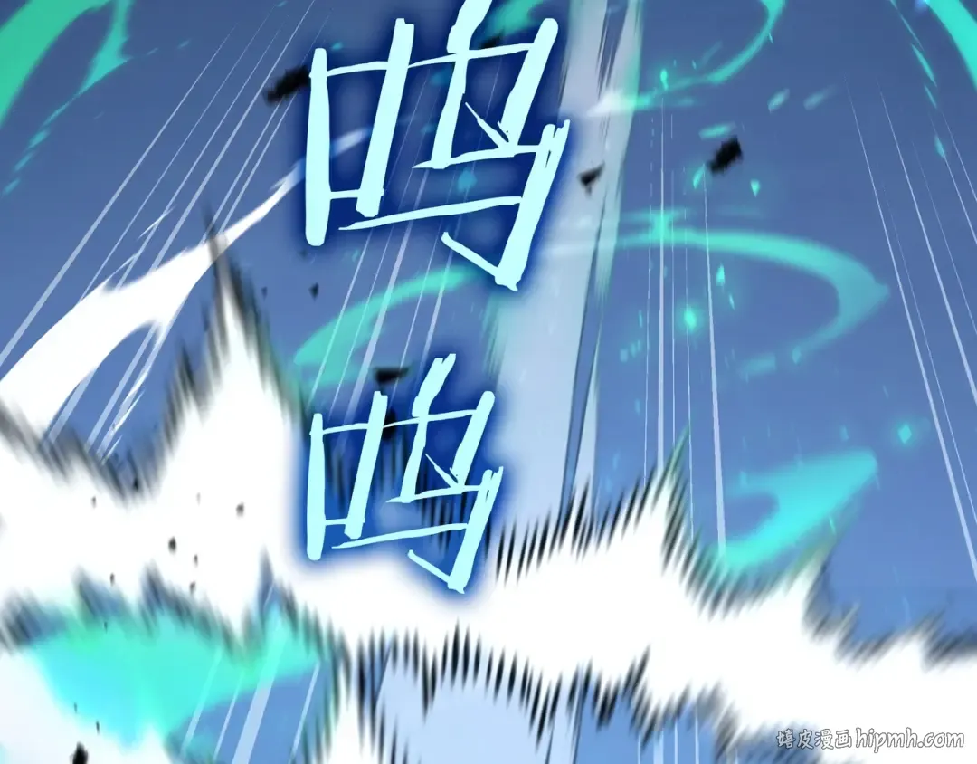 第6季第188话 不可缺席 第40页