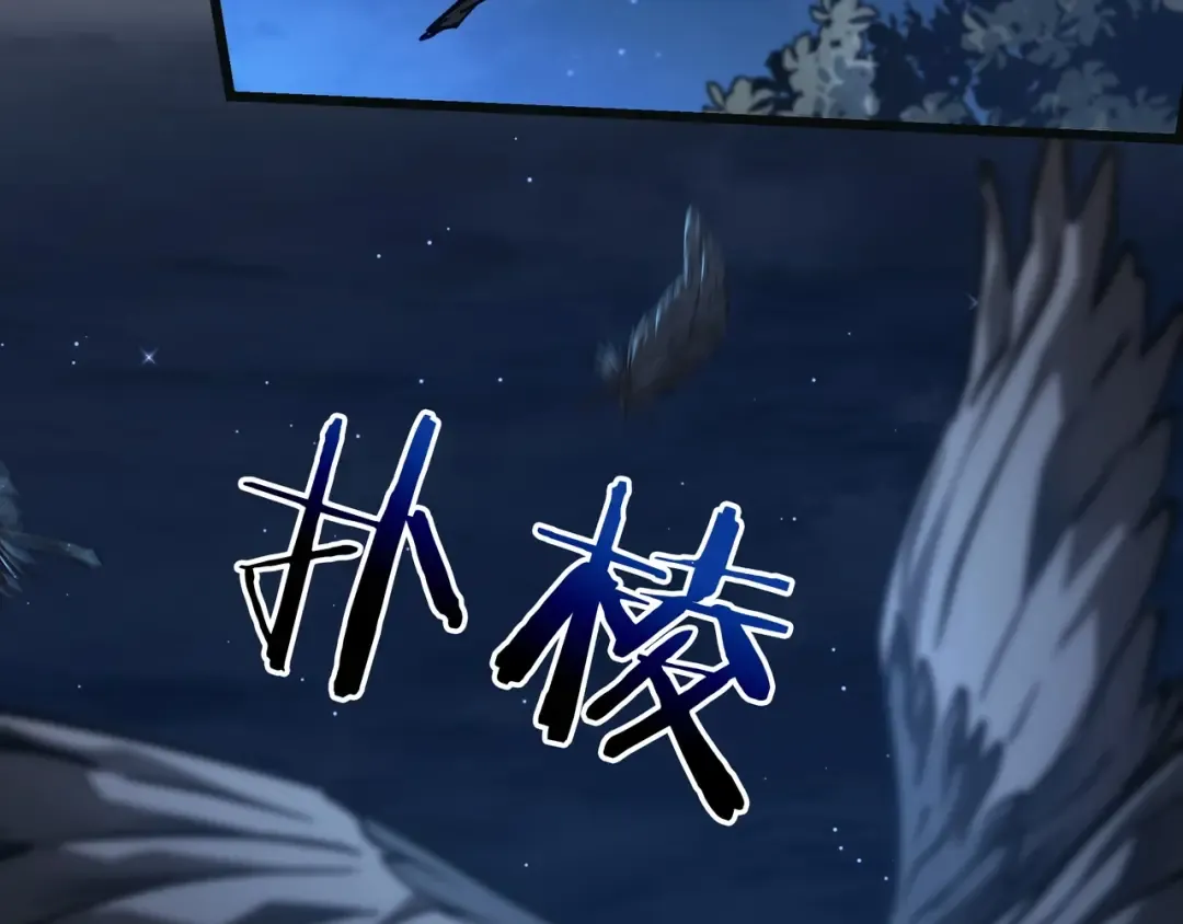 第6季第188话 不可缺席 第157页
