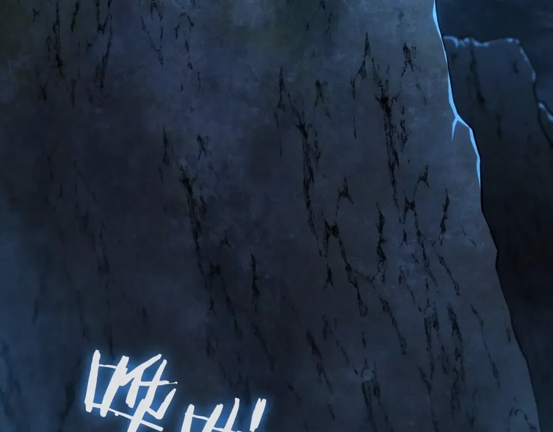 第6季第188话 不可缺席 第277页