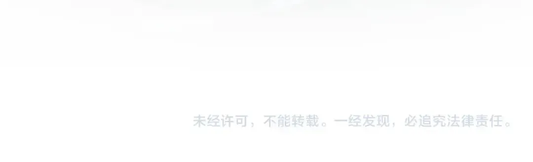 第6季第188话 不可缺席 第280页
