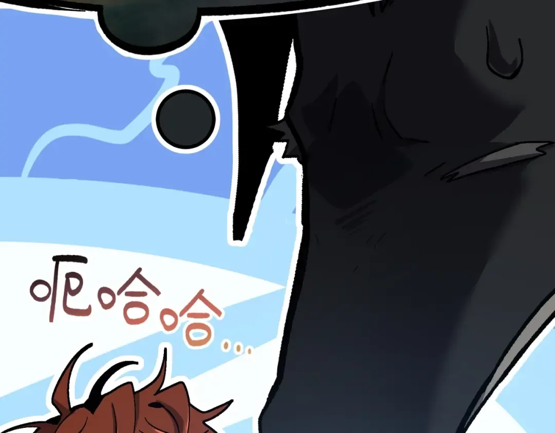 第6季第189话 突袭 第29页