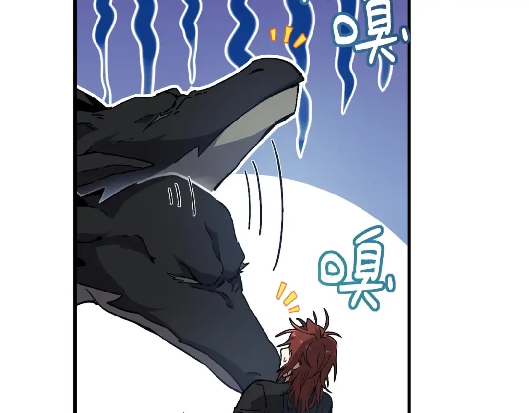 第6季第189话 突袭 第37页