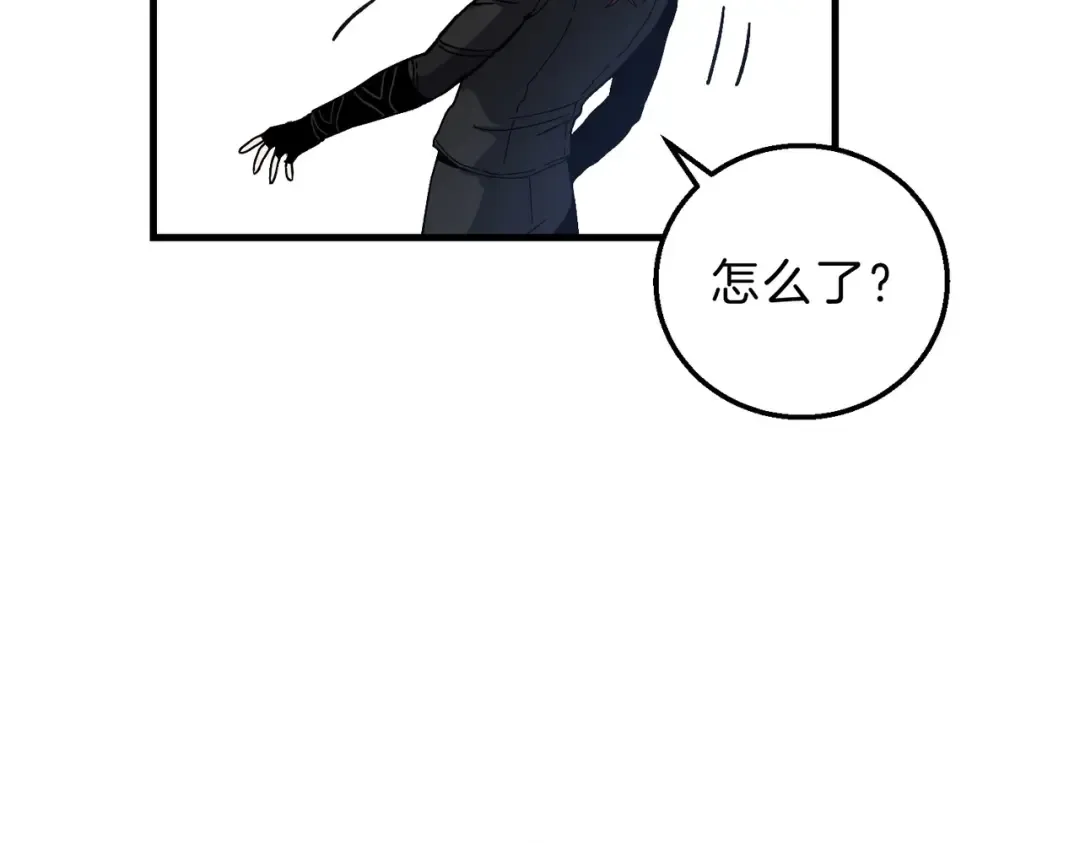 第6季第189话 突袭 第38页