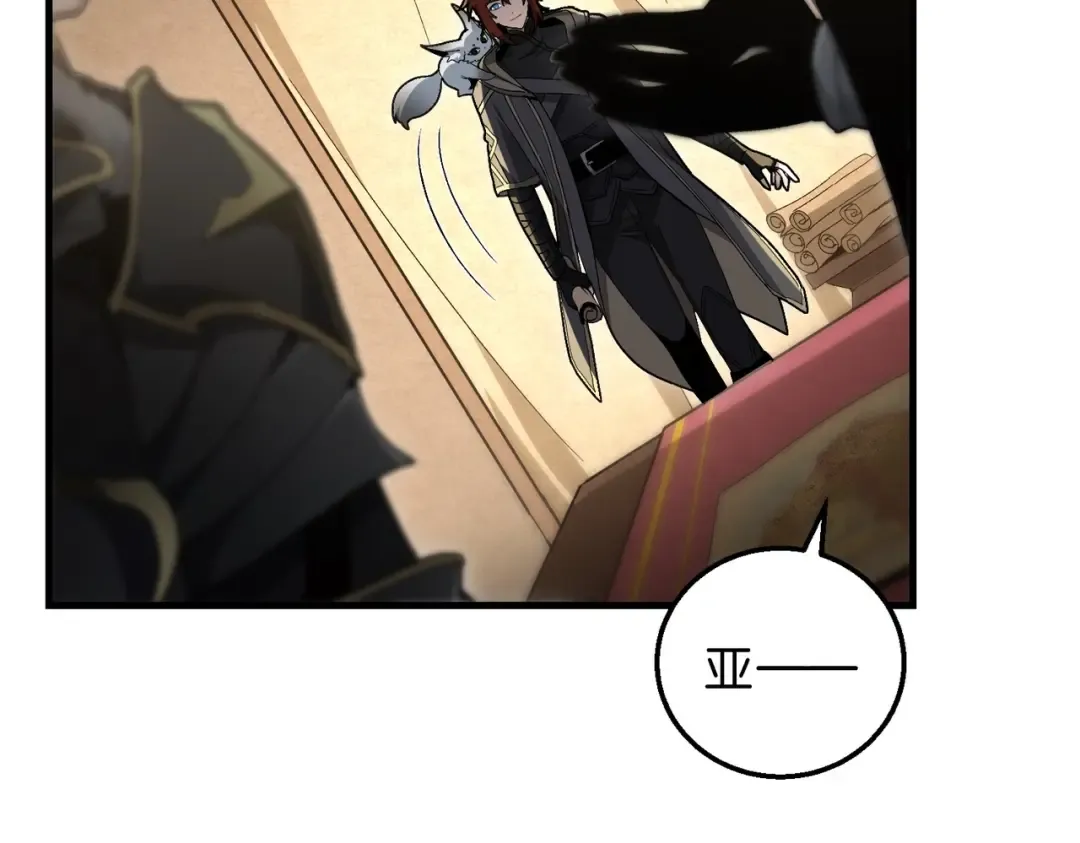 第6季第189话 突袭 第59页