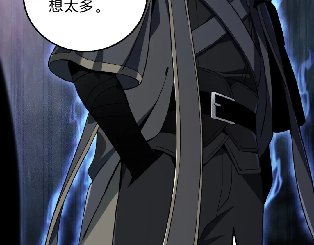 第6季第189话 突袭 第95页