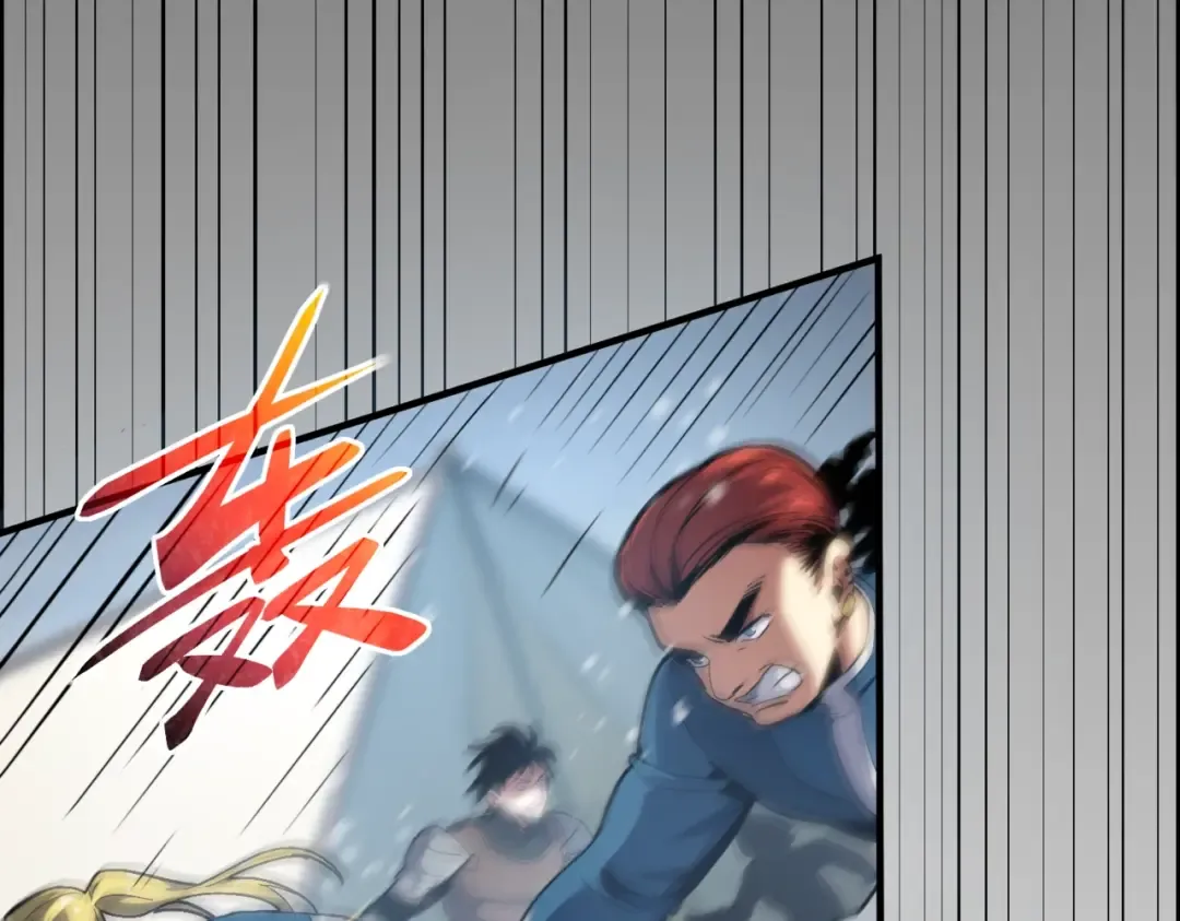 第6季第189话 突袭 第130页