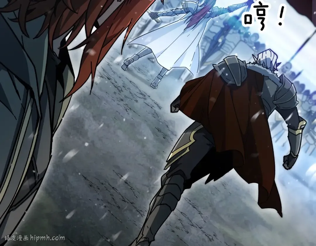 第6季第189话 突袭 第152页