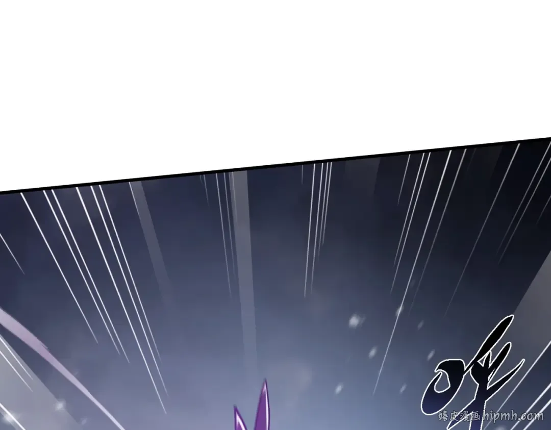 第6季第189话 突袭 第200页