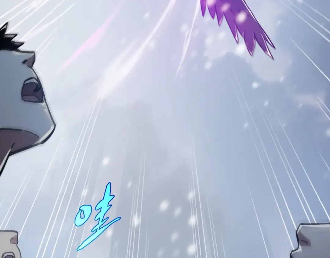 第6季第189话 突袭 第202页