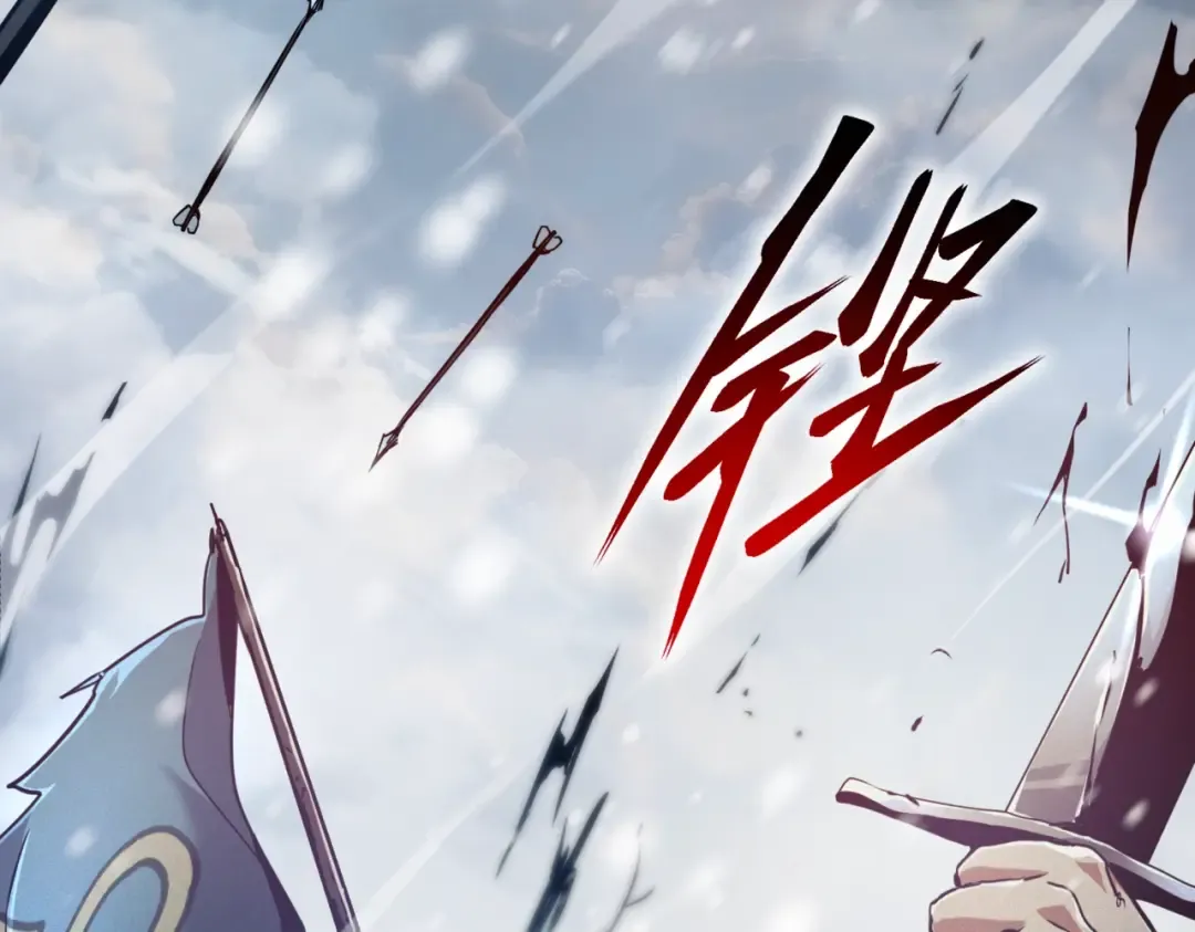 第6季第189话 突袭 第230页