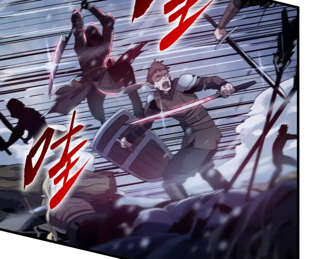 第6季第189话 突袭 第236页