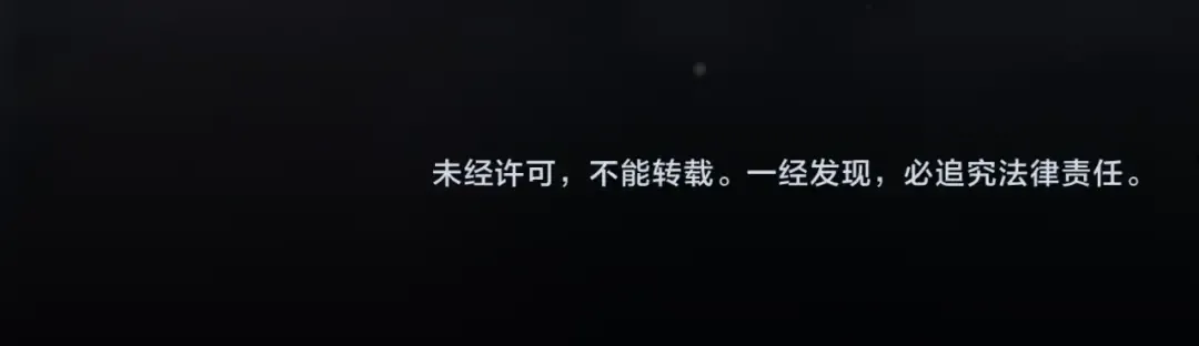 第6季第189话 突袭 第246页