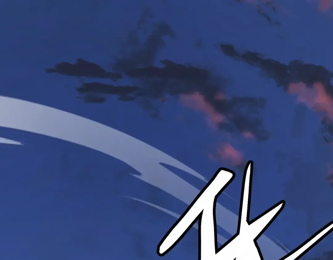 第6季第190话 作战 第26页