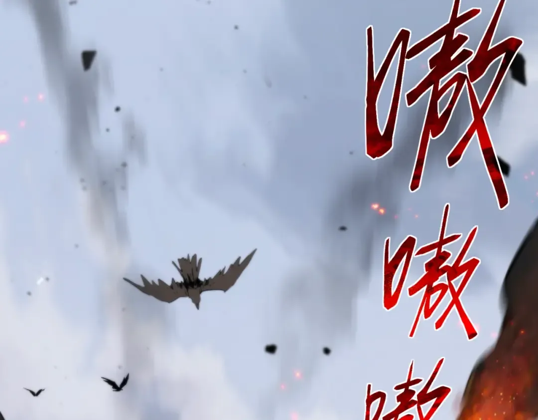 第6季第190话 作战 第67页