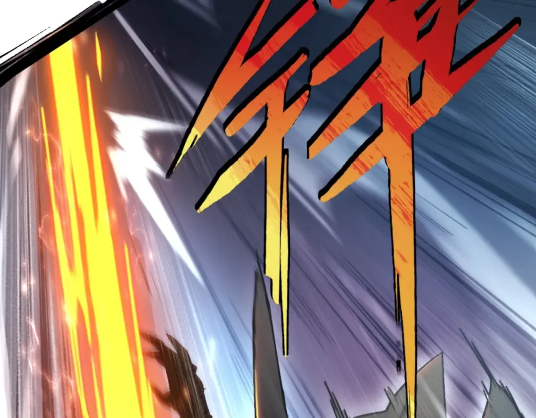 第6季第190话 作战 第106页