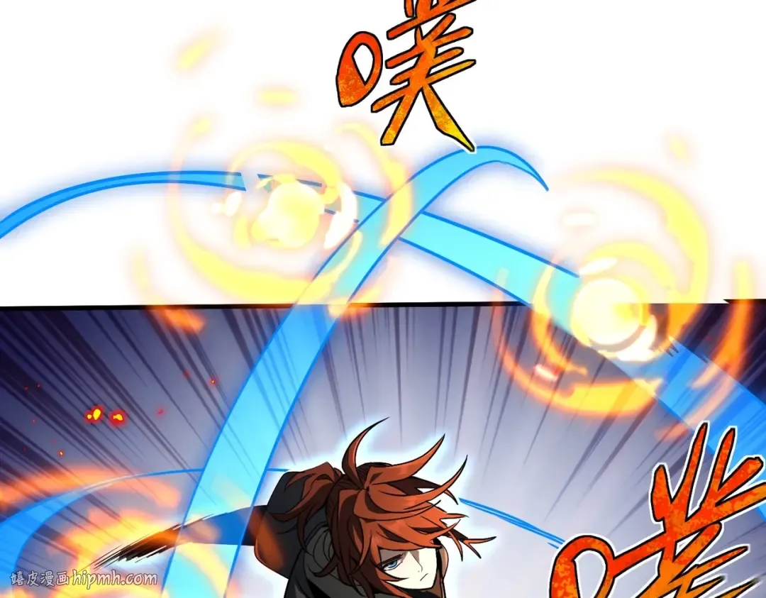 第6季第190话 作战 第200页