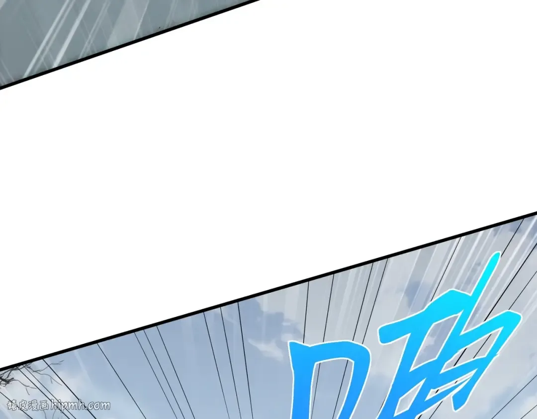 第6季第190话 作战 第208页
