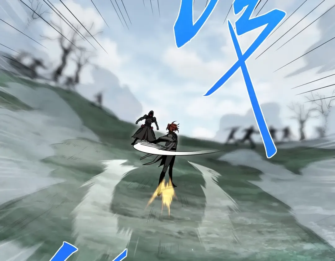 第6季第190话 作战 第209页