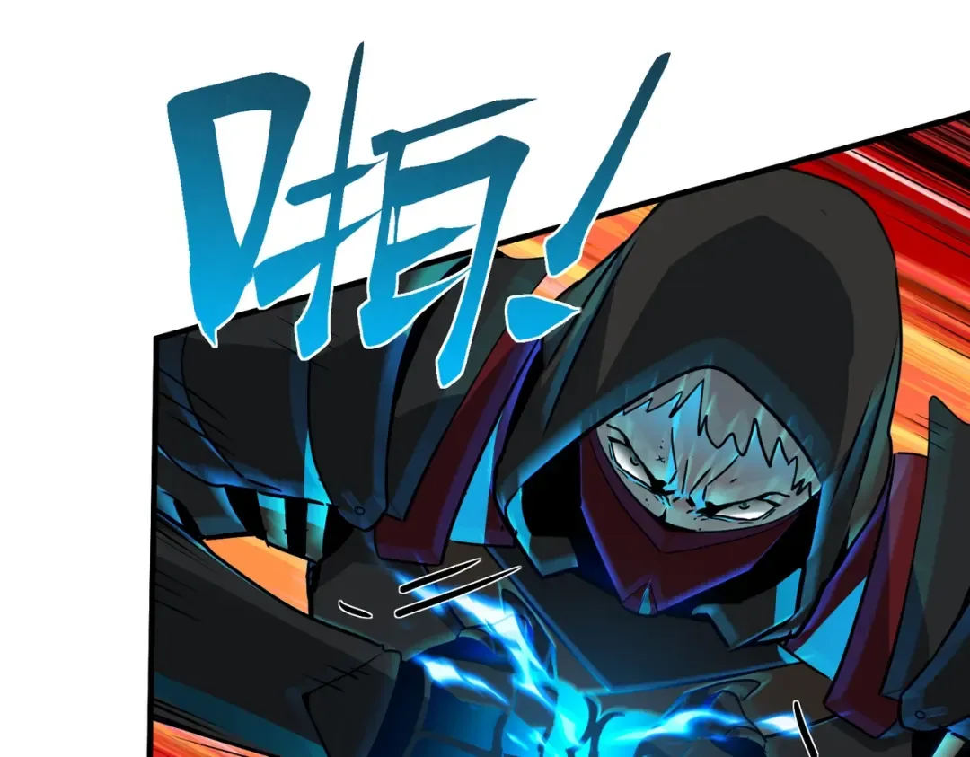 第6季第190话 作战 第218页