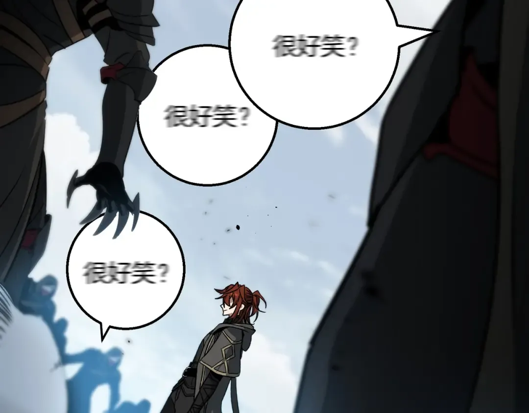 第6季第190话 作战 第223页
