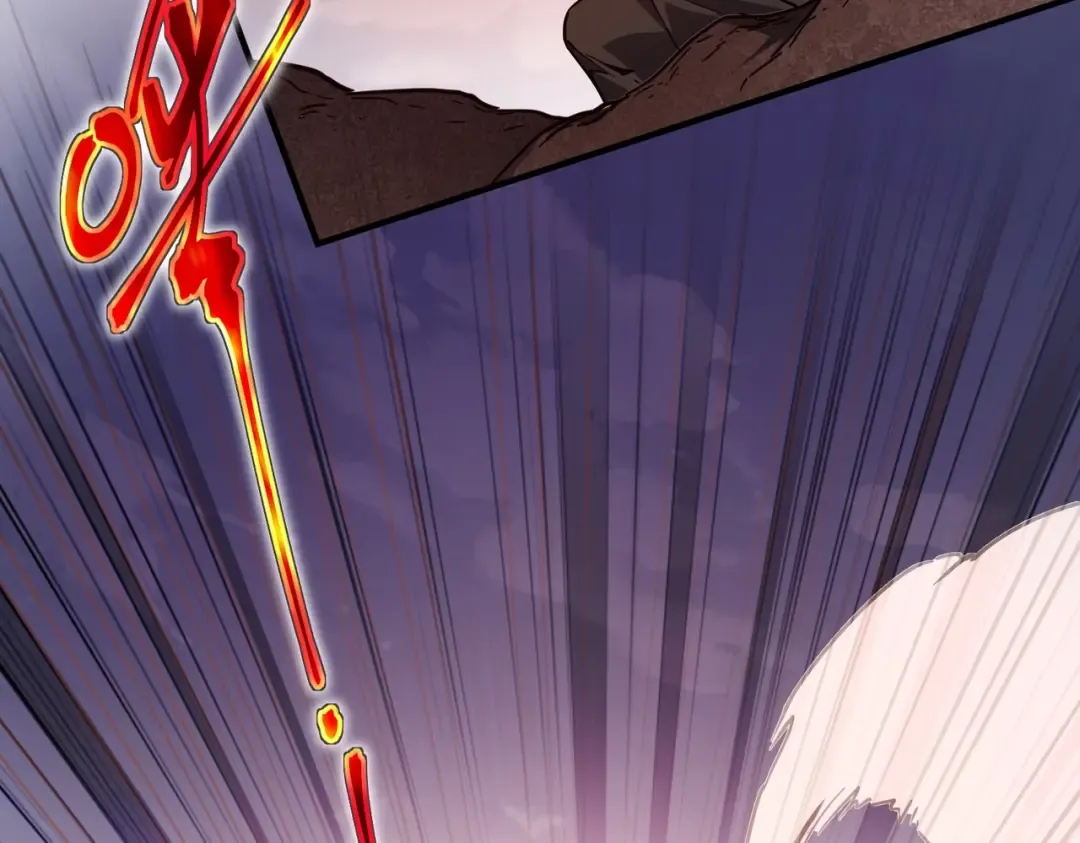 第6季第190话 作战 第246页