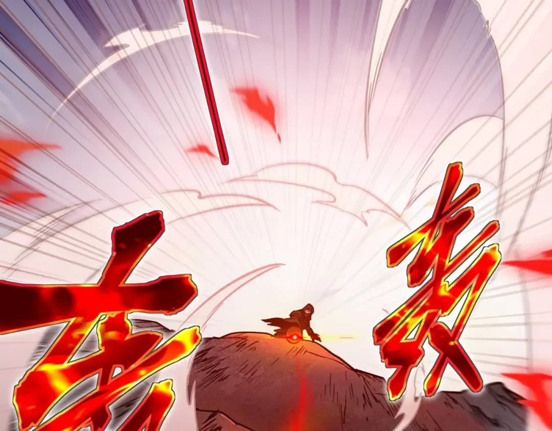 第6季第190话 作战 第247页