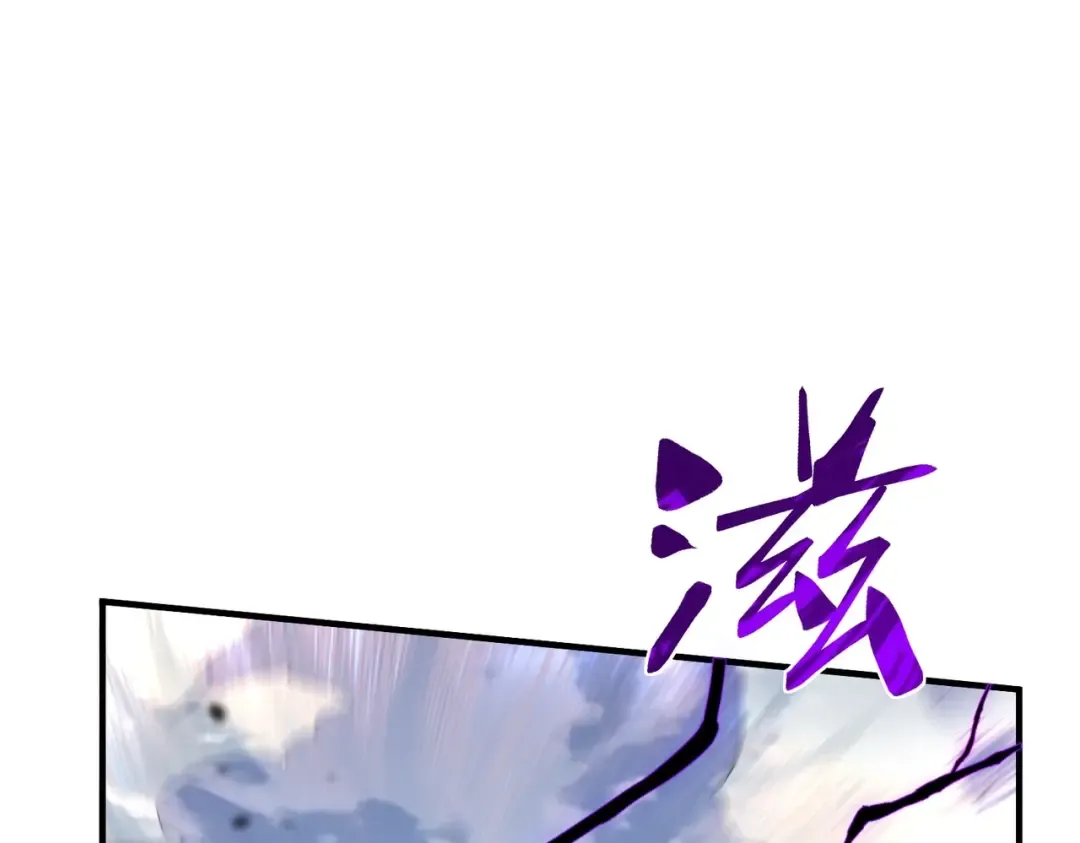 第6季第190话 作战 第275页