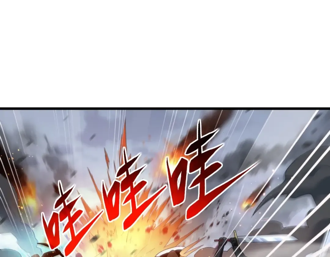 第6季第190话 作战 第305页