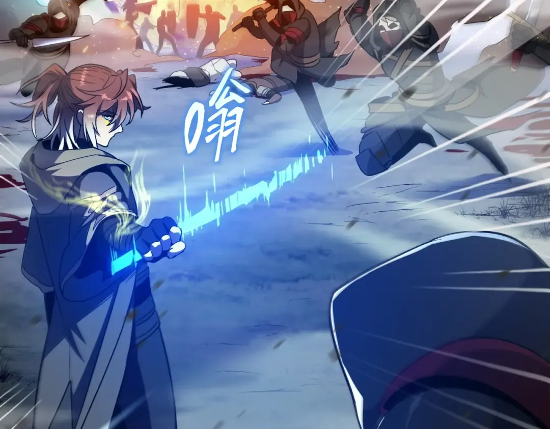 第6季第190话 作战 第306页