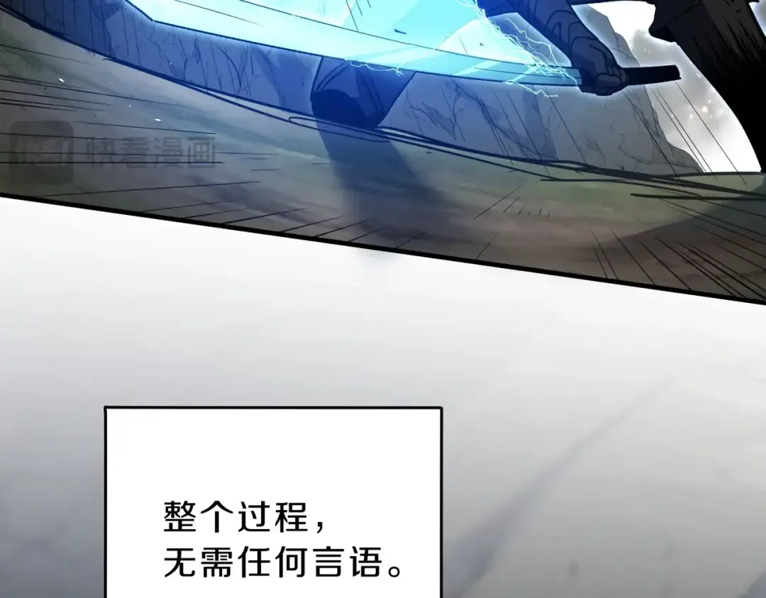 第6季第190话 作战 第334页