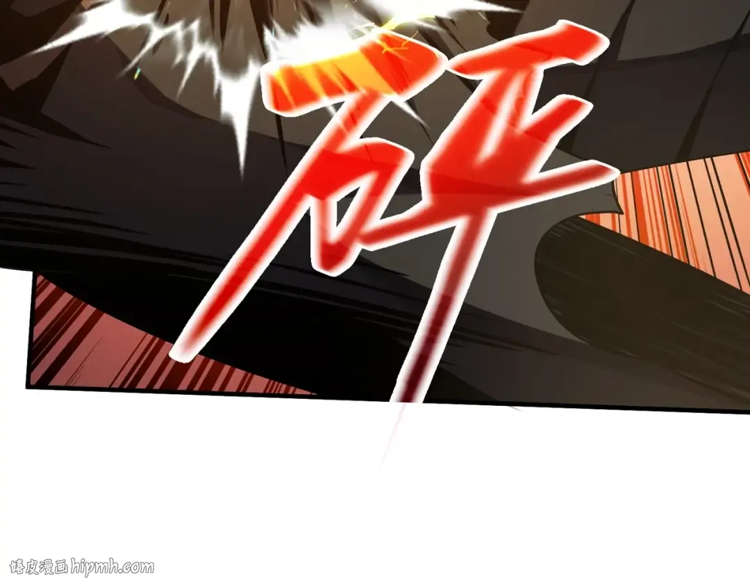 第6季第191话 强敌 第8页