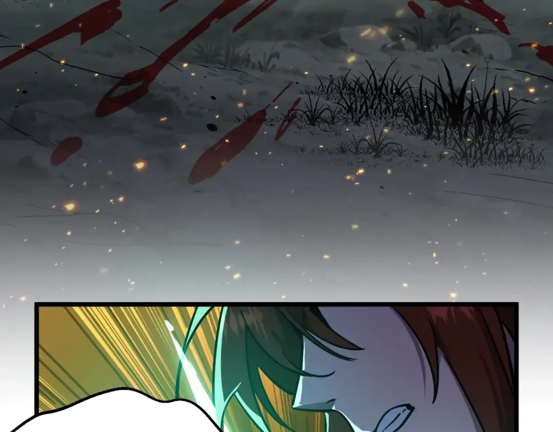 第6季第191话 强敌 第43页