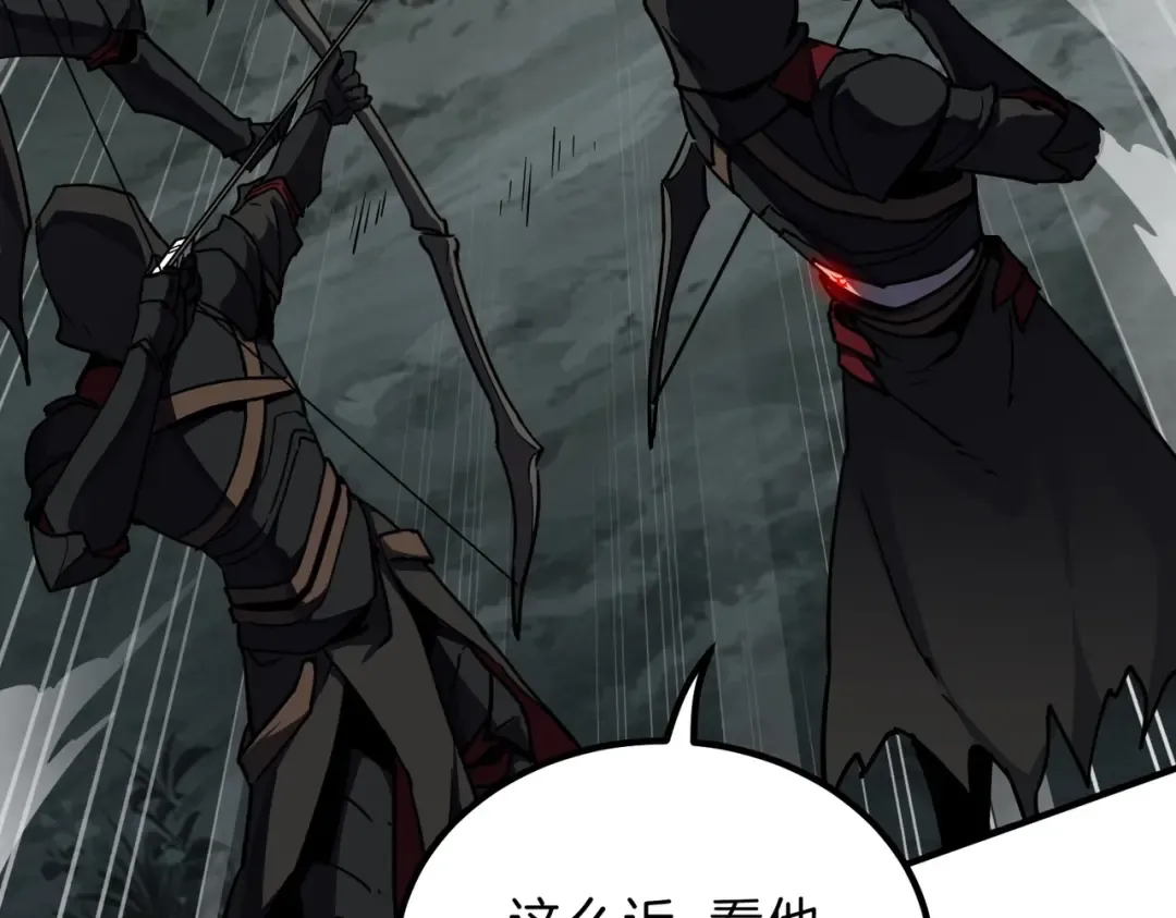 第6季第191话 强敌 第67页