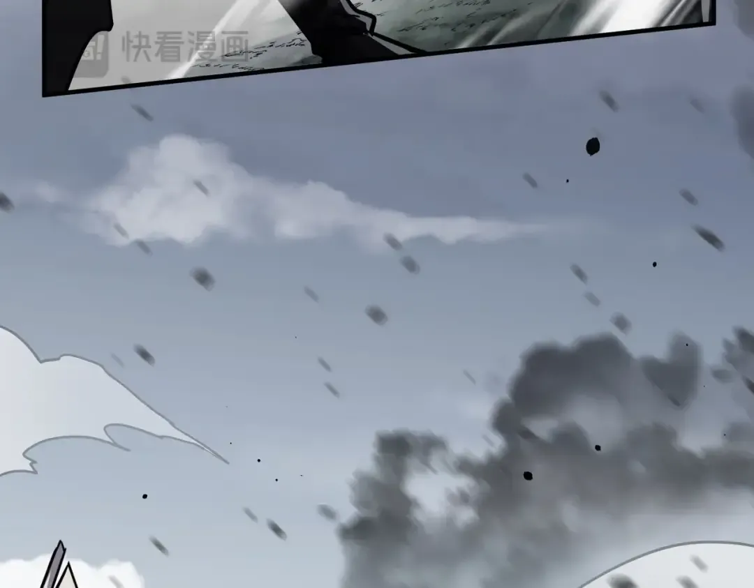第6季第191话 强敌 第77页
