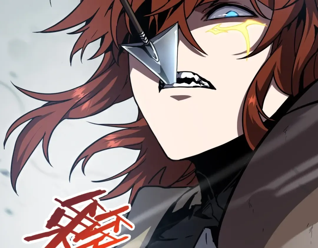 第6季第191话 强敌 第79页