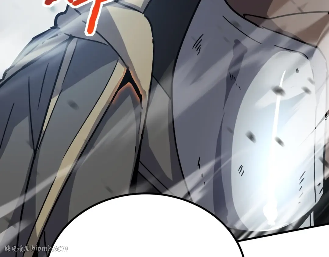 第6季第191话 强敌 第80页