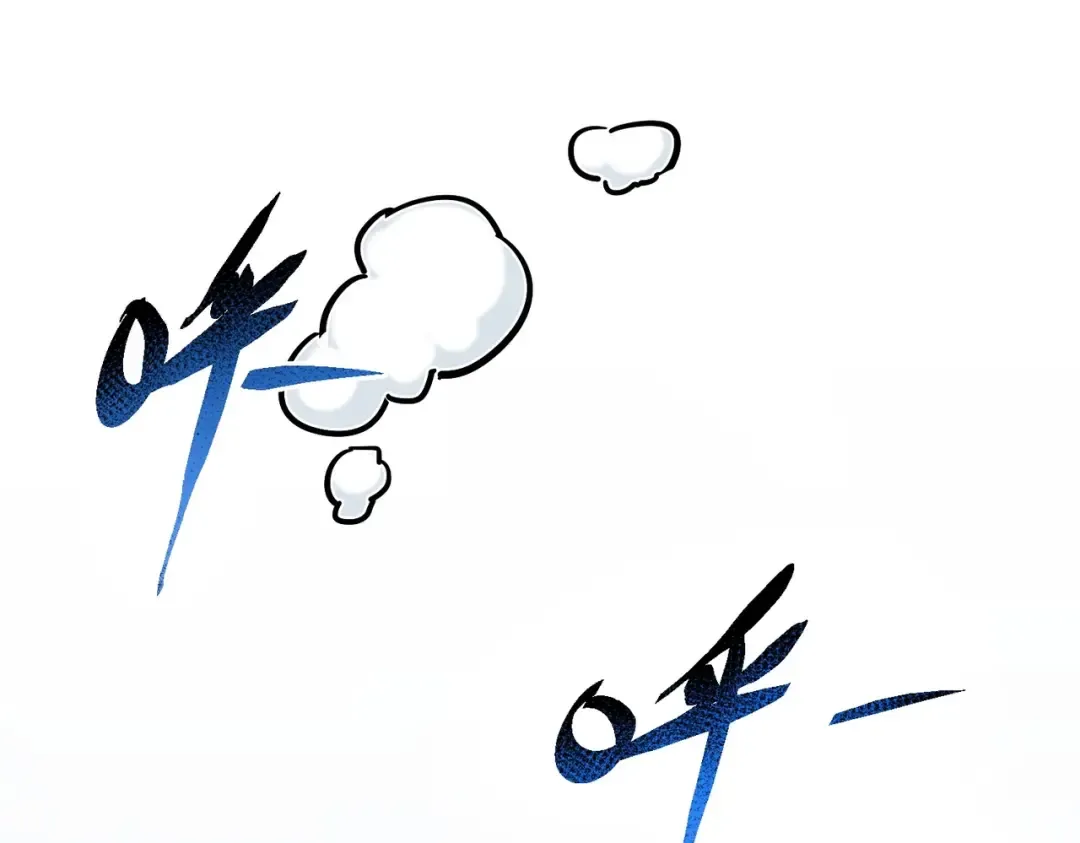 第6季第191话 强敌 第82页